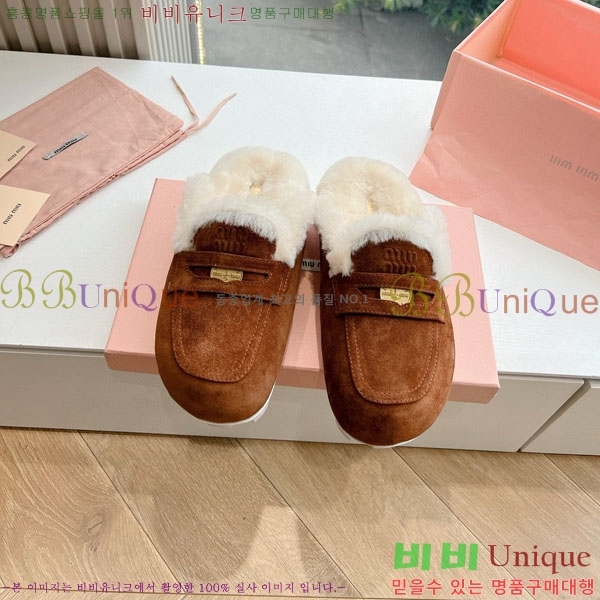 ���� �̿�̿� �� ������ MU456660