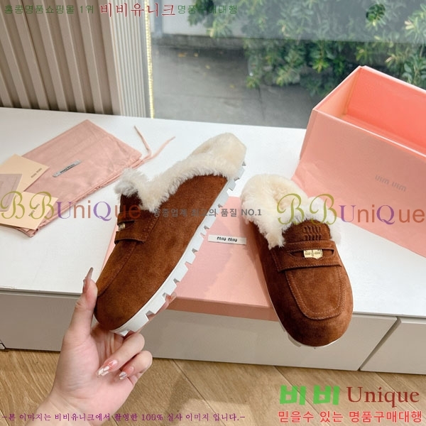 ���� �̿�̿� �� ������ MU456660