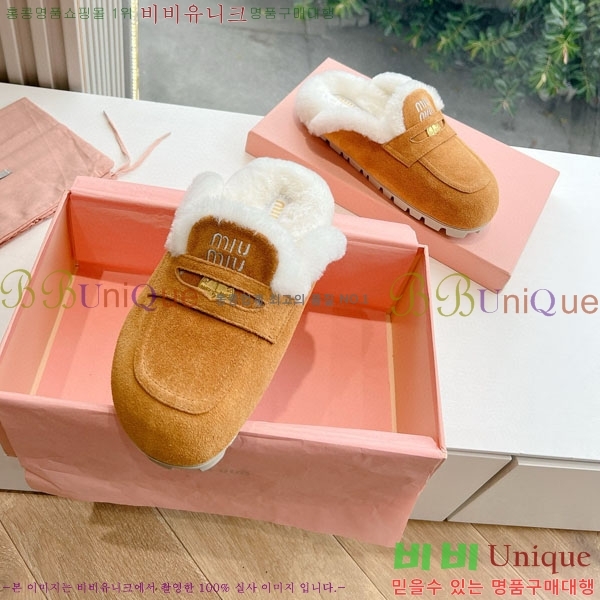 ���� �̿�̿� �� ������ MU456660-1