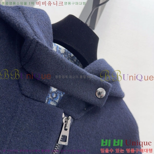 ���� ��� ��Ʈ DO199933-13