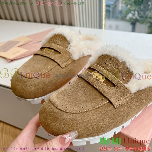 ���� �̿�̿� �� ������ MU456660-2