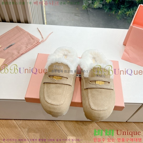 ���� �̿�̿� �� ������ MU456660-4