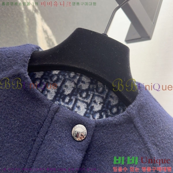 ���� ��� ��Ʈ DO199933-15