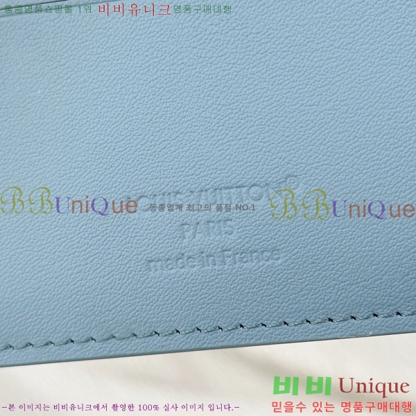 #���̺��� ��Ƽ�� ���� M14802-50003