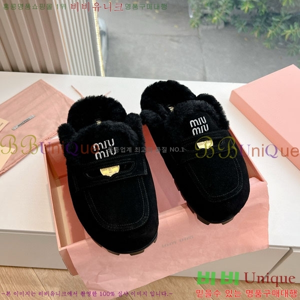 ���� �̿�̿� �� ������ MU456660-3