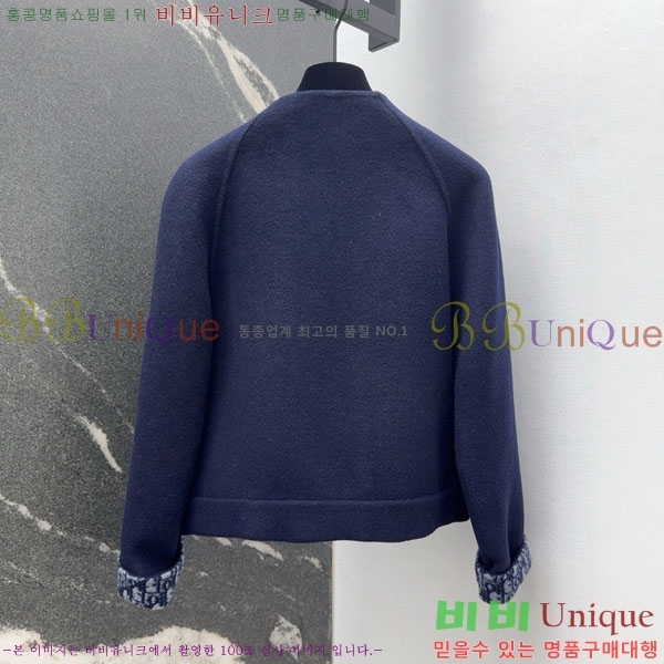 ���� ��� ��Ʈ DO199933-15