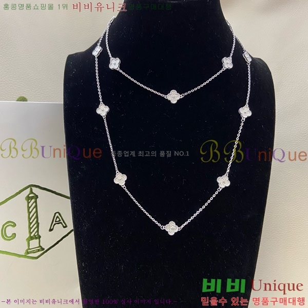 ��Ŭ���� �� ���� ����� VCA712127-2