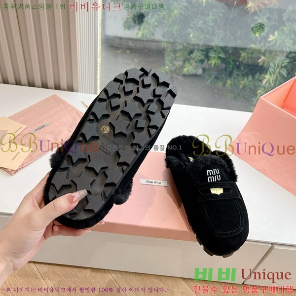 ���� �̿�̿� �� ������ MU456660-3