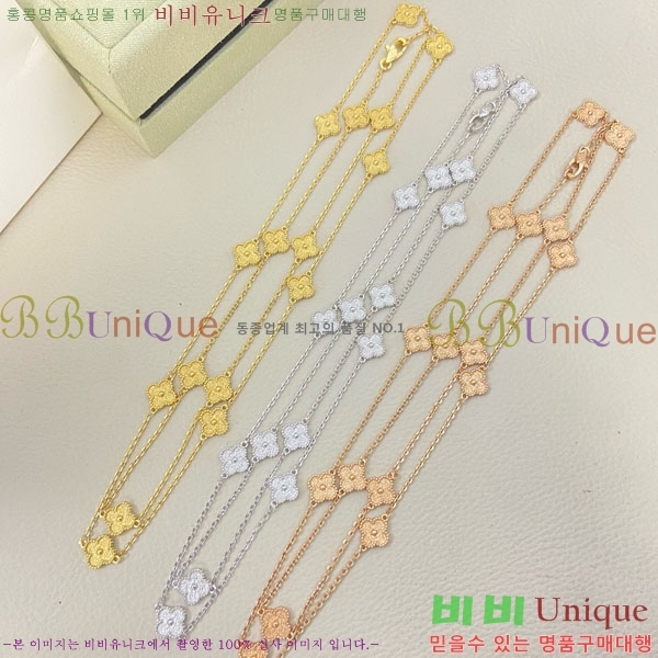 ��Ŭ���� �� ���� ����� VCA712127-2