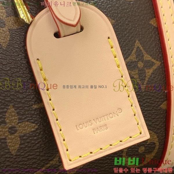 #���̺��� �� �� ���׷� ����� M47031-101