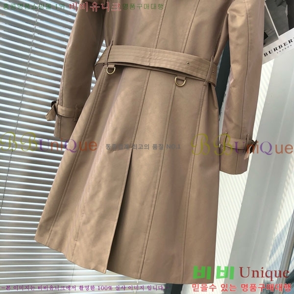 ���� ������ ����Ʈ BU612085-2