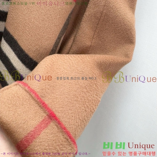 ���� ������ ��Ʈ BU6122444-2