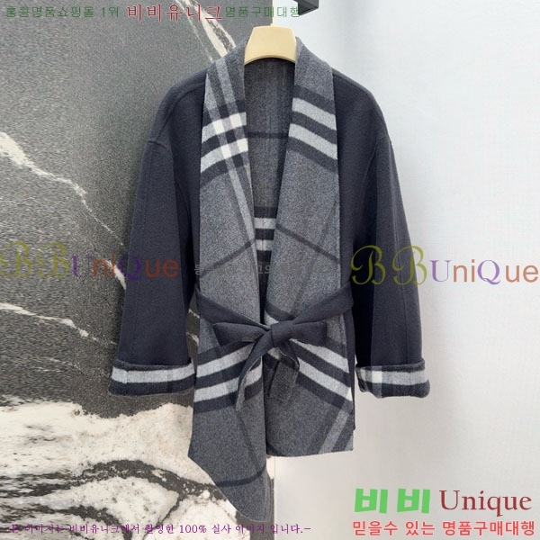 ���� ������ ��Ʈ BU6122444-5