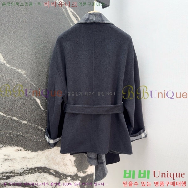 ���� ������ ��Ʈ BU6122444-5