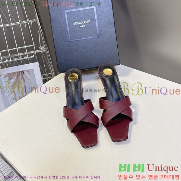 ���ζ� ������ ���� YS12333 �� 7.5cm