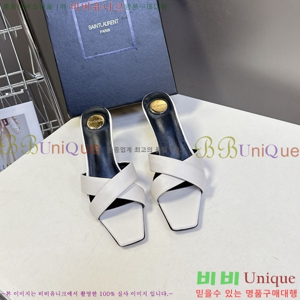 ���ζ� ������ ���� YS12333-1 �� 7.5cm