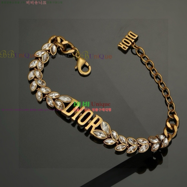 ��� ����� ���� ��Ʈ DO712349-1