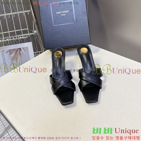 ���ζ� ������ ���� YS12333-3 �� 7.5cm