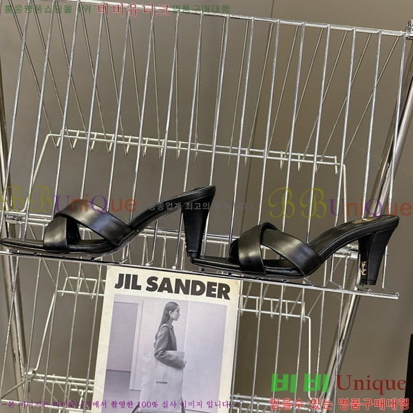 ���ζ� ������ ���� YS12333-3 �� 7.5cm