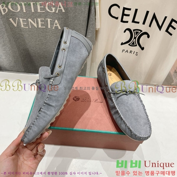 ���� �η��ǾƳ� ����  LP2066605-1