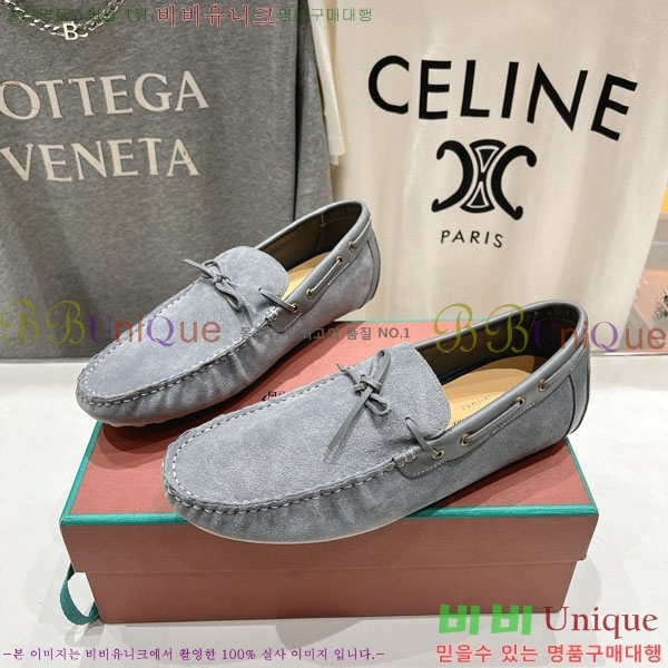 ���� �η��ǾƳ� ����  LP2066605-1