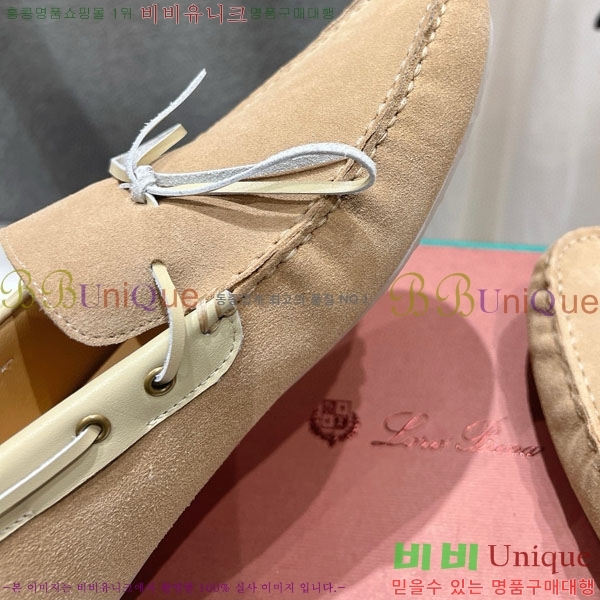 ���� �η��ǾƳ� ����  LP2066605-2