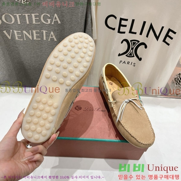 ���� �η��ǾƳ� ����  LP2066605-2