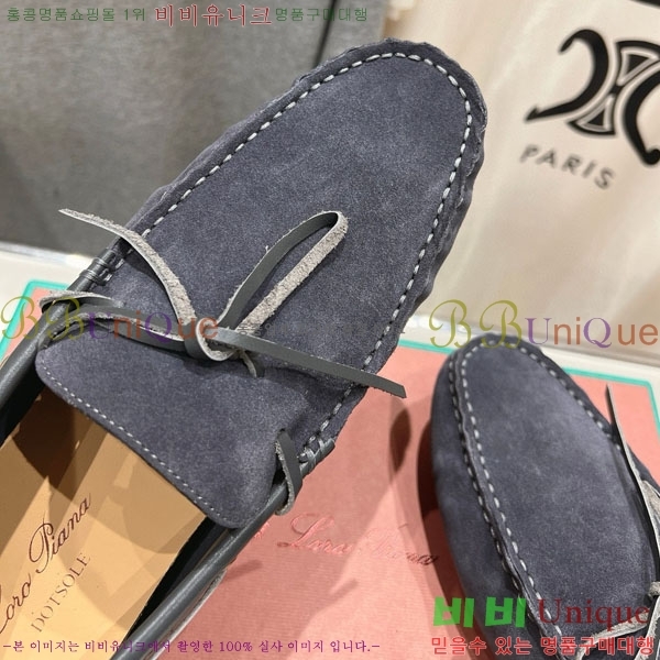 ���� �η��ǾƳ� ����  LP2066605-3