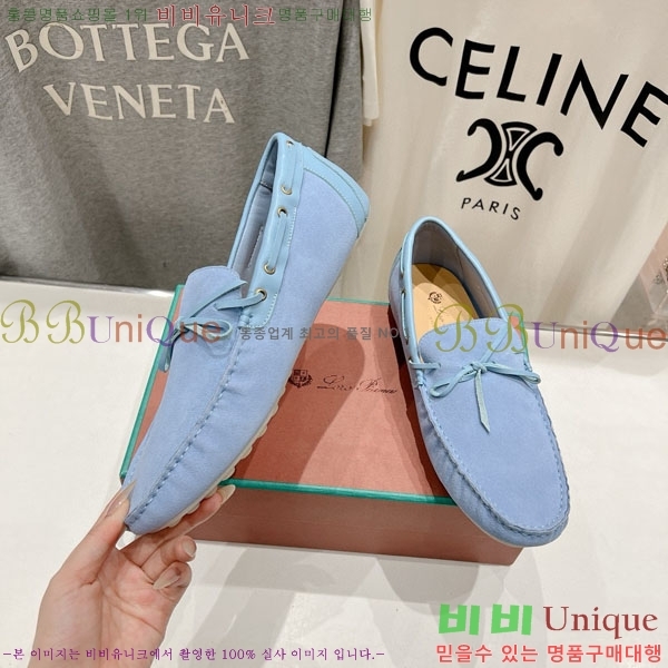 ���� �η��ǾƳ� ����  LP2066605-4