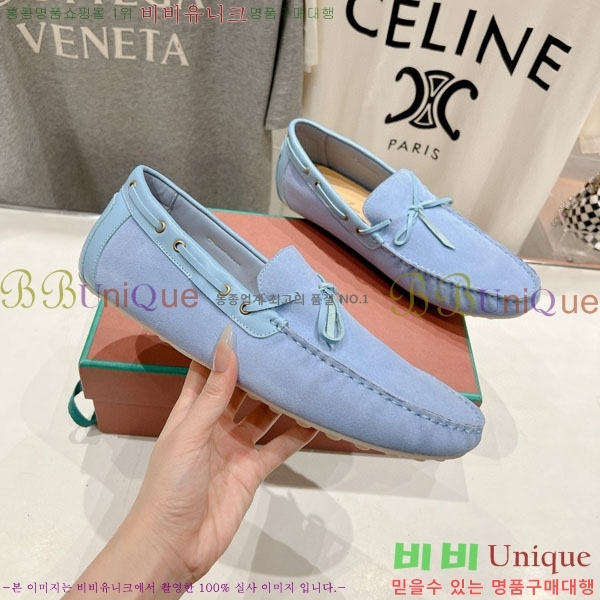 ���� �η��ǾƳ� ����  LP2066605-4