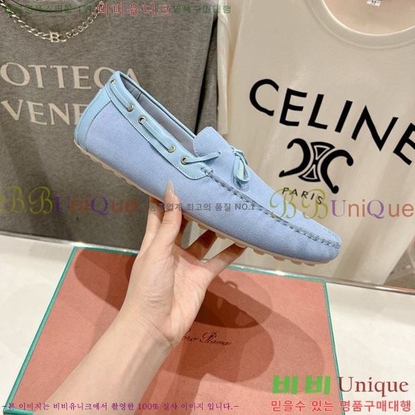 ���� �η��ǾƳ� ����  LP2066605-4