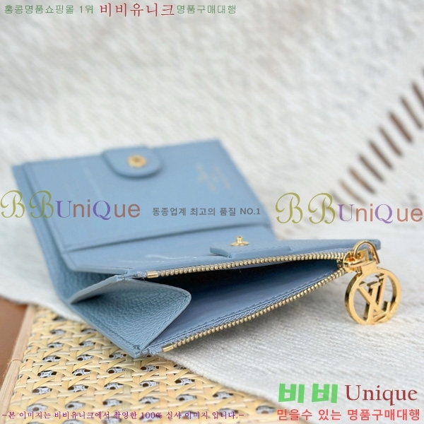 #���̺��� ���� ���� M83569-1001