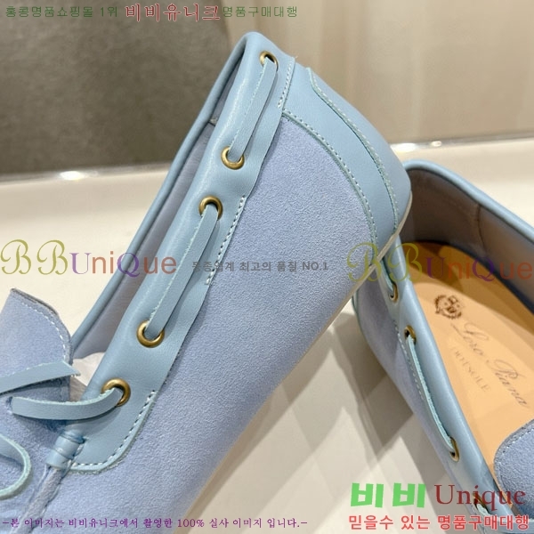 ���� �η��ǾƳ� ����  LP2066605-4