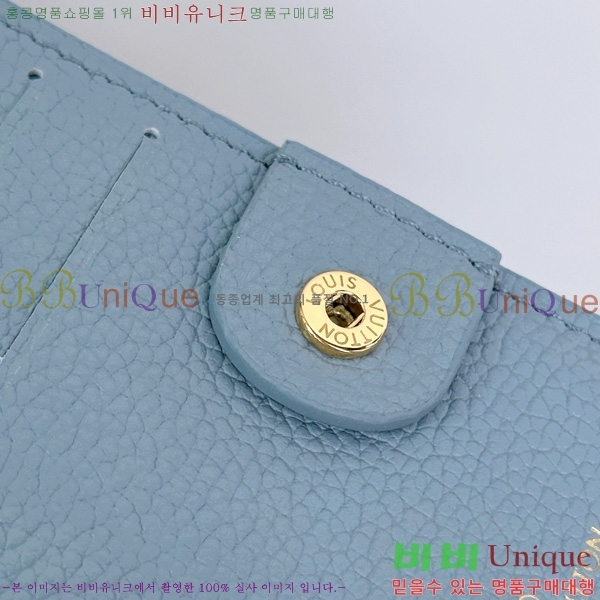 #���̺��� ���� ���� M83569-1001