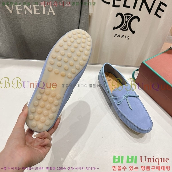 ���� �η��ǾƳ� ����  LP2066605-4