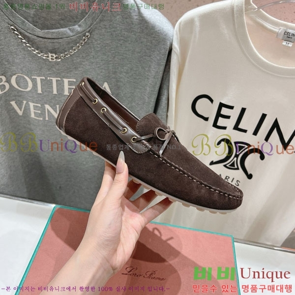 ���� �η��ǾƳ� ����  LP2066605-5