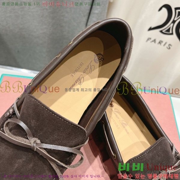 ���� �η��ǾƳ� ����  LP2066605-5