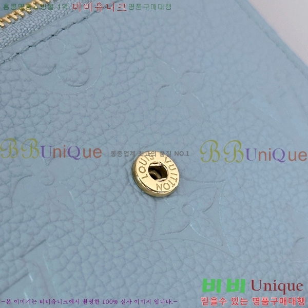 #���̺��� ���丰 ���� M83271-2001