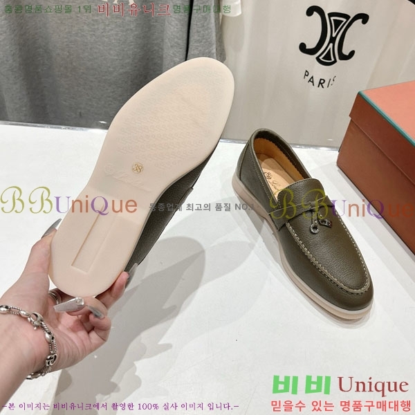 �������� �η��ǾƳ� ����  LP2061115-3