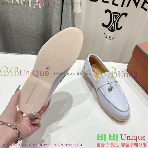 �������� �η��ǾƳ� ����  LP2061115-2