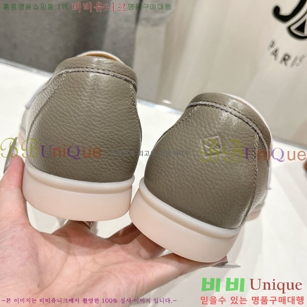 �������� �η��ǾƳ� ����  LP2061115-4