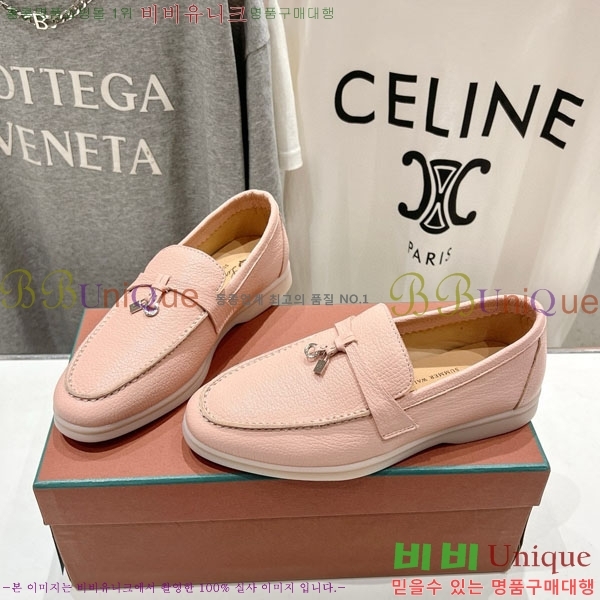 �������� �η��ǾƳ� ����  LP2061115-5