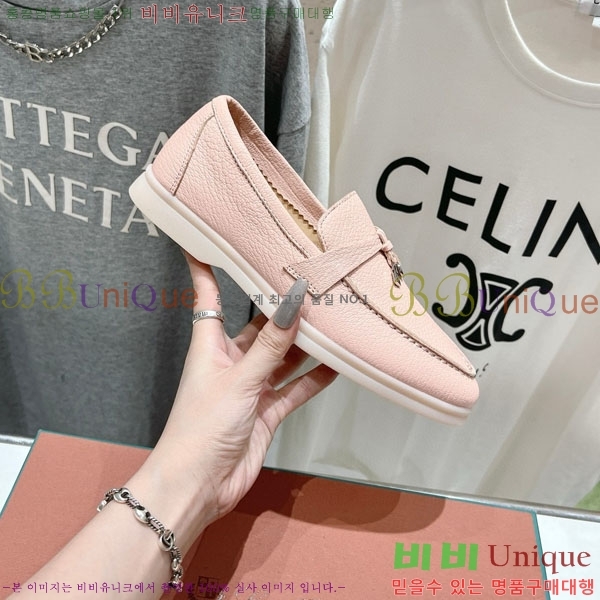 �������� �η��ǾƳ� ����  LP2061115-5