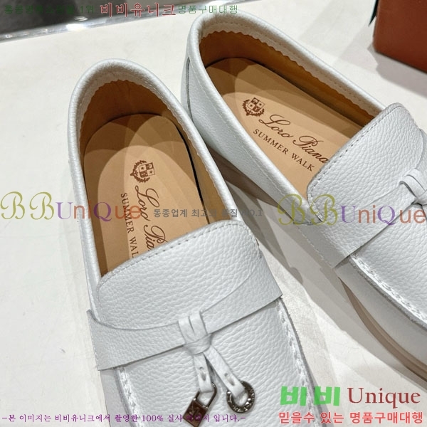 �������� �η��ǾƳ� ����  LP2061115-7