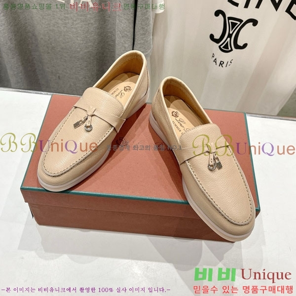 �������� �η��ǾƳ� ����  LP2061115-8