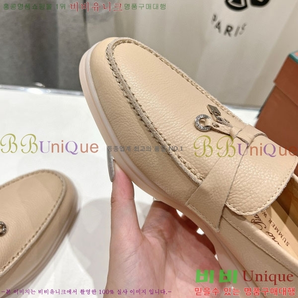 �������� �η��ǾƳ� ����  LP2061115-8