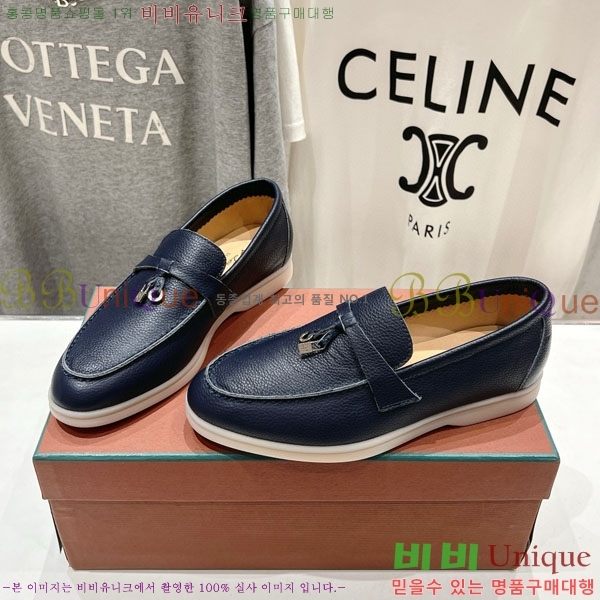 �������� �η��ǾƳ� ����  LP2061115-10