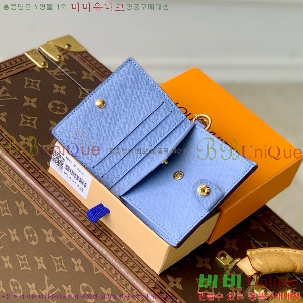 #���̺��� ������ LV �� ���� ���� M14718-101