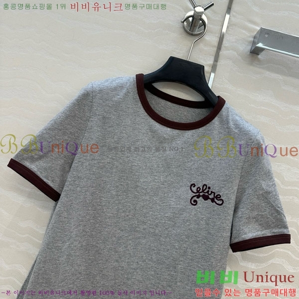 ���� ������ ���� Ƽ���� CE2312550-6