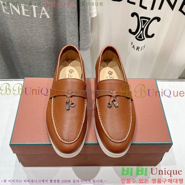 �������� �η��ǾƳ� ����  LP2061115-9